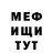 Кетамин VHQ Andy Rfy