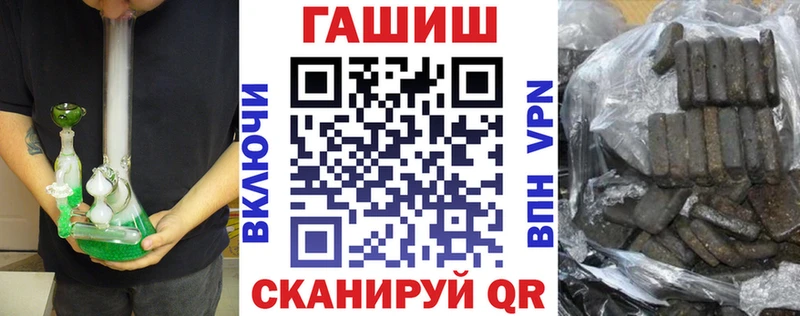 Гашиш 40% ТГК как найти наркотики Новое Девяткино