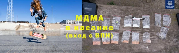 кокаин перу Новодвинск