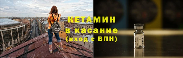 кокаин перу Новодвинск