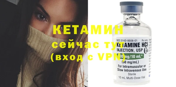кокаин перу Новодвинск