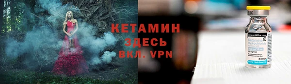 метадон Касимов