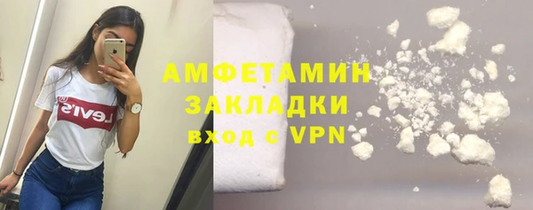 кокаин перу Новодвинск