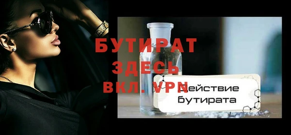 хмурый Абдулино