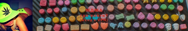 кокаин перу Новодвинск