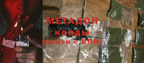 кокаин перу Новодвинск