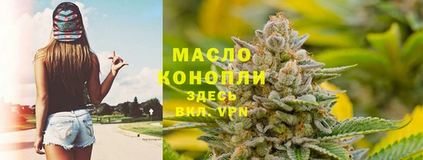 хмурый Абдулино