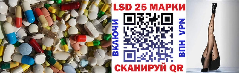 LSD-25 экстази ecstasy  Новое Девяткино 