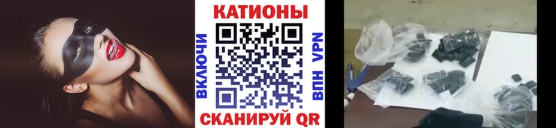 Мефедрон  Новое Девяткино