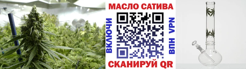 darknet телеграм  Новое Девяткино  ТГК THC oil  где купить наркоту 